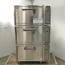 【業界最長1年保証】【中古】ガス自動炊飯器 フジマック FRC21FA 幅750×奥行710×高さ1350 都市ガス 【送料別途見積】【業務用】【飲食店 店舗 ...
