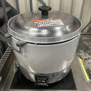 【中古】ガス炊飯器 リンナイ(Rinnai) RR-30S1 幅450×奥行421×高さ425 都市ガス 【送料別途見積】【業務用】【飲食店 店舗 厨房機器 ガ...