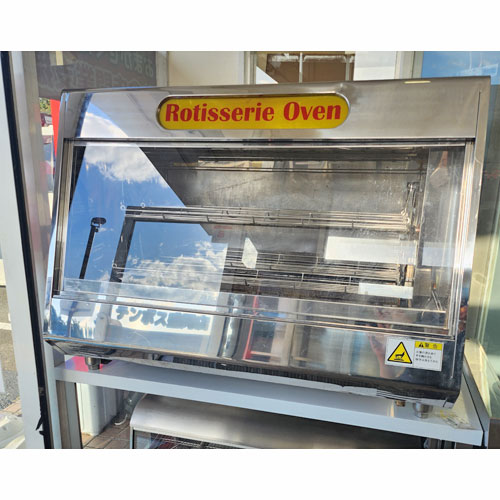 楽天市場】焼肉ロースター 業務用 中古の通販 楽天市場】焼肉ロースター 業務用 中古の通販