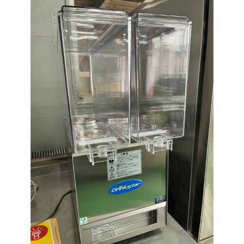 楽天市場】ドリンクディスペンサー 中古の通販 楽天市場】ドリンクディスペンサー 中古の通販