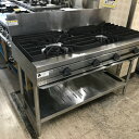 【中古】ガステーブル 内管 4口 タニコー TSGT-1222 幅1200×奥行600×高さ800 都市ガス 【送料別途見積】【業務用】【飲食店 店舗 厨房機器...
