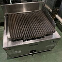 【業界最長1年保証】【中古】チャーブロイラー マルゼン RCB-066TB 幅600×奥行600×高さ300 都市ガス 【送料別途見積】【業務用】【飲食店 店舗...