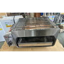 【中古】下火焼物器 リンナイ(Rinnai) RGC-2S 幅447×奥行290×高さ215 都市ガス 【送料別途見積】【業務用】【飲食店 店舗 厨房機器 グリ...