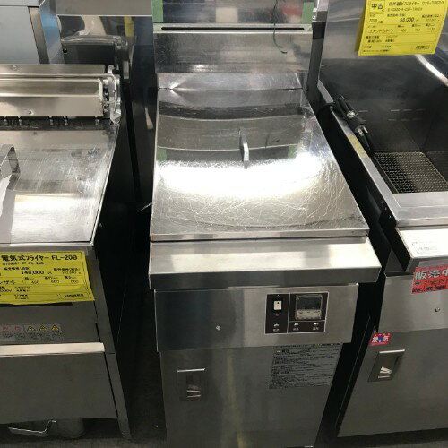楽天市場】遠赤外線ガスフライヤーの通販 楽天市場】遠赤外線ガスフライヤーの通販