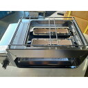 【業界最長1年保証】【中古】コンパクトグリラー リンナイ(Rinnai) RGC-2S 幅477×奥行252×高さ290 LPG(プロパンガス) 【送料別途見積...