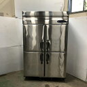 【業界最長1年保証】【中古】縦型冷蔵庫 ホシザキ HR-120ZT-ML 幅1200×奥行650×高さ1890 【送料別途見積】【業務用】【飲食店 店舗 厨房機...