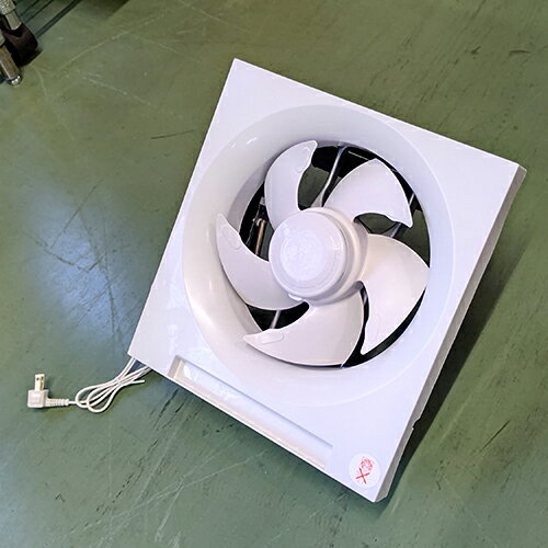 楽天市場】換気扇 25cm 三菱(業務用厨房機器|業務用厨房機器 楽天市場】換気扇 25cm 三菱(業務用厨房機器|業務用厨房機器