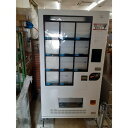 【業界最長1年保証】【中古】ど冷えもん テンポスオリジナル FIV-KIA2110N 幅1030×奥行797×高さ1830 【送料別途見積】【業務用】【飲食店 ...