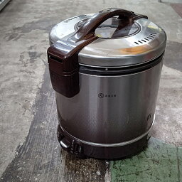 【中古】ガス炊飯器 1升 リンナイ(Rinnai) RR-100FS 幅309×奥行349×高さ283 都市ガス 【送料別途見積】【業務用】【飲食店 店舗 厨房機器 ガス炊飯器 業務用ガス炊飯器】