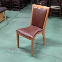 【中古】洋風イス ナチュラル 座背ブラウン 幅430×奥行530×高さ840 【送料無料】【業務用】【飲食店 店舗 厨房機器 イス 業務用イス】
