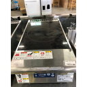 【業界最長1年保証】【中古】IH調理器 ニチワ電機 MIR-2.5T-NSP 幅350×奥行450×高さ150 【送料別途見積】【業務用】【飲食店 店舗 厨房機...