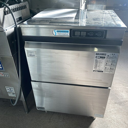 アンダーカウンタータイプ食器洗浄機|商品情報|北沢産業株式 アンダーカウンタータイプ食器洗浄機|商品情報|北沢産業株式