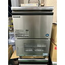 【中古】チップアイス製氷機 60kg ホシザキ CM-60A 幅500×奥行450×高さ800 【送料別途見積】【業務用】【飲食店 店舗 厨房機器 製氷機 業務用製氷機】