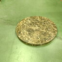 【中古】丸天板 茶マーブル柄 幅450×奥行450×高さ30 【送料無料】【業務用】【飲食店 店舗 厨房機器 テーブル 業務用テーブル】