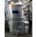 【業界最長1年保証】【中古】食器洗浄機 マルゼン MDDG7ER 幅850×奥行700×高さ1445 都市ガス 【送料無料】【業務用】【飲食店 店舗 厨房機器 ...
