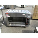 【業界最長1年保証】【中古】上火式焼物器 マルゼン MGK-084UB 幅840×奥行420×高さ610 都市ガス 【送料別途見積】【業務用】【飲食店 店舗 厨...