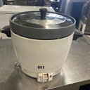 【中古】ガス炊飯器 リンナイ(Rinnai) RR-20SF2 幅430×奥行330×高さ360 都市ガス 【送料別途見積】【業務用】【飲食店 店舗 厨房機器 ガス炊飯器 業務用ガス炊飯器】