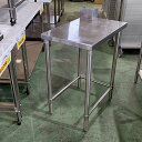 【中古】作業台 三方枠(変形) BGなし 幅460×奥行700×高さ850 【送料別途見積】【業務用】【飲食店 店舗 厨房機器 作業台 業務用作業台】