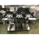 【業界最長1年保証】【中古】ガステーブル NEWパワークック マルゼン RGT-1275D 幅1200×奥行750×高さ850 都市ガス 【送料別途見積】【未使...