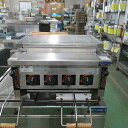 【中古】下火式焼物器 マルゼン MGKS-304 幅530×奥行535×高さ265 都市ガス 【送料別途見積】【業務用】【飲食店 店舗 厨房機器 グリラー 焼物...