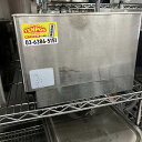【中古】電気湯煎機 マルゼン 幅450×奥行500×高さ400 【送料別途見積】【業務用】【飲食店 店舗 厨房機器 ウォーマー 業務用ウォーマー】