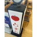 【中古】電飾看板 トマト 幅500×奥行500×高さ1350 【送料別途見積】【業務用】【飲食店 店舗 店舗備品 電飾看板 スタンドサイン】