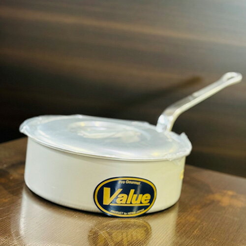 【中古】Value アルミ浅型鍋 33cm HEIWAJAPAN 幅330×奥行660×高さ110 【送料無料】【業務用】【飲食店 店舗 調理道具 調理機器 鍋 業務用鍋】