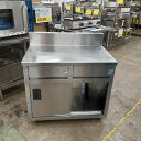 【中古】調理台 引出し付き BGあり 幅900×奥行600×高さ780 【送料別途見積】【業務用】【飲食店 店舗 厨房機器 調理台 業務用調理台】