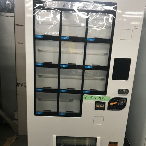 【業界最長1年保証】【中古】冷凍自動販売機 サンデン FIV-JIA2110NB 幅1030×奥行797×高さ1830 【送料別途見積】【業務用】【飲食店 店舗 厨房機器 冷凍庫 業務用冷凍庫】