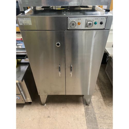 【業界最長1年保証】【中古】赤外線殺菌庫 KT-104DS 幅600×奥行600×高さ1050 【送料無料】【業務用】【飲食店 店舗 厨房機器 衛生用品 業務用衛生用品】