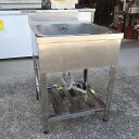 【中古】一槽シンク BGあり 東製作所(アズマ) 幅600×奥行600×高さ800 【送料別途見積】【業務用】【飲食店 店舗 厨房機器 一槽シンク 業務用一槽シ...