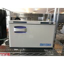 【中古】タオルウォーマー ホリズォン HB-114F 幅422×奥行283×高さ280 【送料別途見積】【業務用】【飲食店 店舗 厨房機器 タオルウォーマー 業...