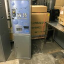 【業界最長1年保証】【中古】両替機 MKコーポレーション 幅340×奥行360×高さ1360 【送料別途見積】【業務用】【飲食店 店舗 厨房機器 両替機 業務用両替機】