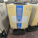 【業界最長1年保証】【中古】チップアイスディスペンサー パナソニック(Panasonic) SIM-CD125LVA 幅345×奥行635×高さ800 【送料別...