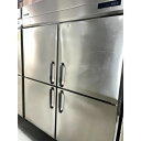 【業界最長1年保証】【中古】縦型冷凍冷蔵庫 1凍3蔵 フクシマガリレイ(福島工業) GRD-151PM 幅1490×奥行800×高さ1950 【送料無料】【業務用】【飲食店 店舗 厨房機器 冷凍冷蔵庫 業務用冷凍冷蔵庫】(3)