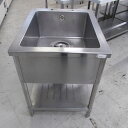 【中古】一槽シンク BGなし 幅600×奥行750×高さ800 【送料別途見積】【業務用】【飲食店 店舗 厨房機器 一槽シンク 業務用一槽シンク】
