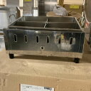 【中古】おでん鍋 幅440×奥行340×高さ200 都市ガス 【送料別途見積】【業務用】【飲食店 店舗 厨房機器 おでん鍋 業務用おでん鍋】