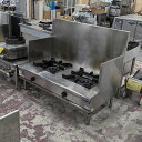 【業界最長1年保証】【中古】スープレンジ マルゼン RGS-137C(特) 幅1300×奥行750×高さ450 都市ガス 【送料別途見積】【業務用】【飲食店 店...