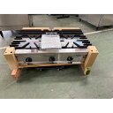 【業界最長1年保証】【中古】ガステーブルコンロ マルゼン RGC-096D 幅900×奥行600×高さ200 都市ガス 【送料別途見積】【業務用】【飲食店 店舗 厨房機器 卓上ガスコンロ 業務用卓上ガスコンロ】(2)
