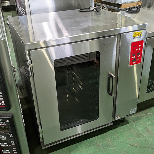 楽天市場】ホイロ(業務用厨房機器|業務用厨房機器・用品 楽天市場】ホイロ(業務用厨房機器|業務用厨房機器・用品