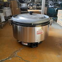【中古】ガス炊飯器 5升 リンナイ(Rinnai) RR-S500CF 幅566×奥行506×高さ442 都市ガス 【送料別途見積】【業務用】【飲食店 店舗 厨房機器 ガス炊飯器 業務用ガス炊飯器】