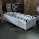 【業界最長1年保証】【中古】平型冷蔵オープンショーケース フクシマガリレイ(福島工業) AMX-81RGFTAXOR 幅2400×奥行1100×高さ850 三相200V 【送料別途見積】【業務用】【飲食店 店舗 厨房機器 平型ショーケース 業務用平型ショーケース】(3)