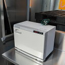 【中古】おしぼりウォーマー タイジ HC-10F 幅450×奥行265×高さ350 【送料別途見積】【業務用】【飲食店 店舗 厨房機器 タオルウォーマー 業務用...