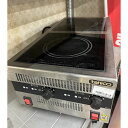 【中古】IHコンロ タニコー TIC-2.5FFW 幅300×奥行600×高さ233 【送料別途見積】【業務用】【飲食店 店舗 厨房機器 卓上IHコンロ 業務用卓上IHコンロ】