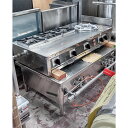 【業界最長1年保証】【中古】ガス卓上コンロ 冨士工業所 FGD-12060-3D 幅1200×奥行600×高さ300 都市ガス 【送料別途見積】【業務用】【飲食...