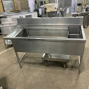 【中古】ソイルドシンク 幅1500×奥行750×高さ850 【送料別途見積】【業務用】【飲食店 店舗 厨房機器 特殊シンク 業務用特殊シンク】