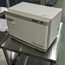 【中古】タオルウォーマー テンポスオリジナル TBTW-50M 幅350×奥行270×高さ250 【送料別途見積】【業務用】【飲食店 店舗 厨房機器 タオルウォ...