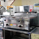 【業界最長1年保証】【中古】餃子焼器 マルゼン MGZ-076W 幅750×奥行600×高さ270 都市ガス 【送料別途見積】【業務用】【飲食店 店舗 厨房機器...