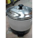 【中古】ガス炊飯器 3升 リンナイ(Rinnai) RR-300C 幅492×奥行423×高さ426 都市ガス 【送料無料】【業務用】【飲食店 店舗 厨房機器 ...