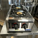 【中古】卓上ガスコンロ マルゼン M-822DC 幅300×奥行540×高さ164 都市ガス 【送料別途見積】【業務用】【飲食店 店舗 厨房機器 卓上ガスコンロ...